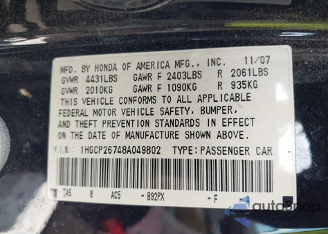 2008 Honda Accord 2.4 Ex из США, поврежденный, VIN 1HGCP26748A049802